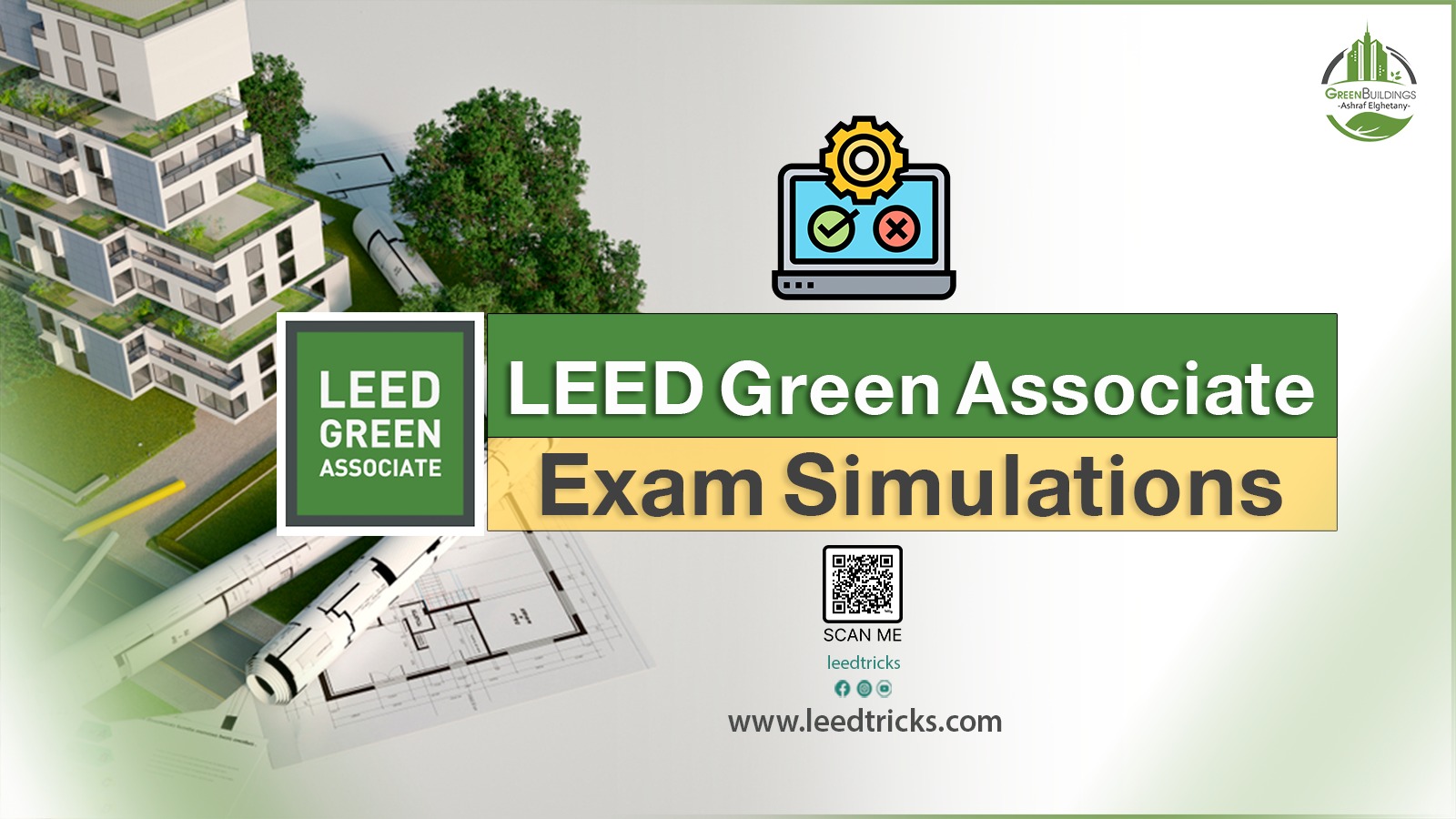LEED Green Associate | باقة الاختبارات
